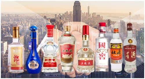 高平市回收名酒