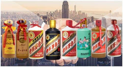 高平市回收茅台